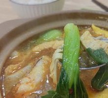 Three Delicacies Hot Pot