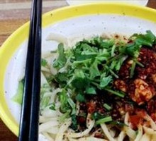Oil-Poured Noodles