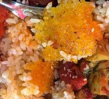 Fried Rice Crisp Rice Bowl