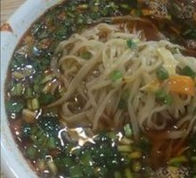 Qishan Sautéed Pork Noodles