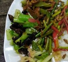 Rice Fast Food