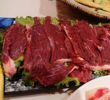 Fresh Cut Beef