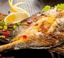 Grilled Fish
