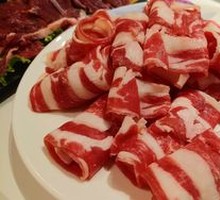 Premium Lamb