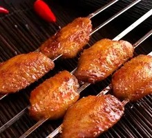 Grilled Chicken Wings