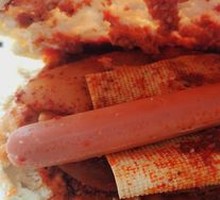 Ham and Potato Slice Bao