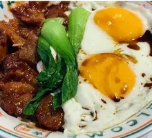 Heartbreaking Rice