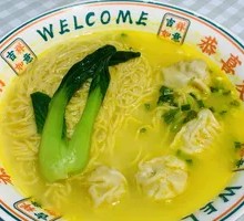 Hong Kong Style Fresh Shrimp Wonton Noodles