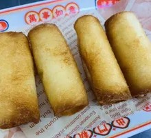 Crispy Egg Custard