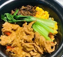 Beef Claypot Rice