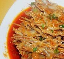 Beef Tripe Hot Pot
