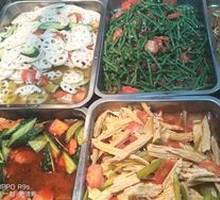 Cold Mixed Vegetables
