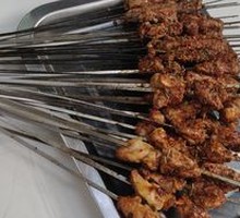 Roasted Lamb