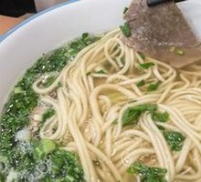 Lanzhou Beef Noodles