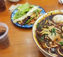 Thin Noodles with Beef