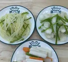 Pickled Vegetables