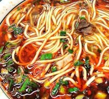 Clear Soup Beef Noodles