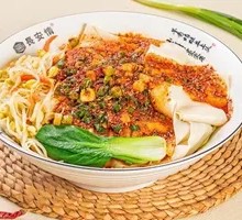 Lao Shan Oil-Poured Noodles