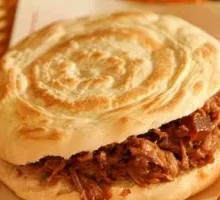 Lazhi Meat-filled Flatbread