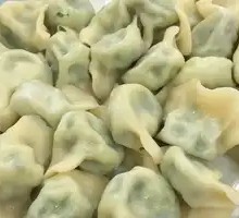 Mutton and Chives Dumplings