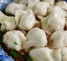Sour Soup Dumplings