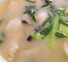 Golden Sour Fish Soup