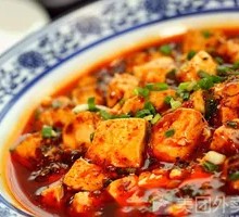 Mapo Tofu