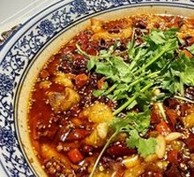 Old Bowl Fish