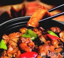 Stewed Chicken Rice