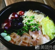 Mushroom Noodles