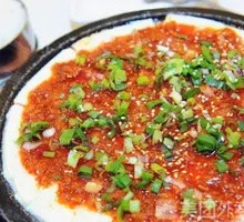 Stone Plate Tofu with Rice