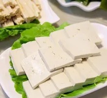 Yulin Old Tofu