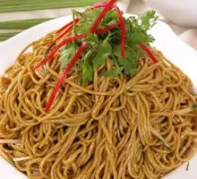 Lantian Hege Noodles