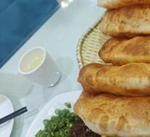 Oil Cake with Vegetables
