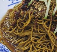 Lantian Buckwheat Héle