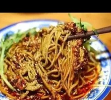 Cold-Pressed Noodles Salad
