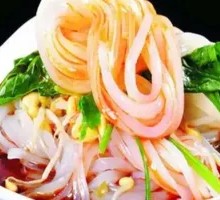 Handmade Rice Noodles