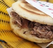Roujiamo