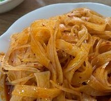 Noodles with Rolled Dough