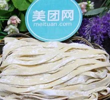 Handmade Noodles