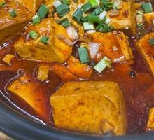 Mapo Tofu
