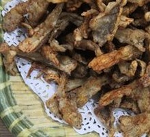 Salted Pepper Mushrooms