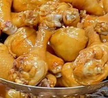 Five-Spice Braised Chicken Thigh