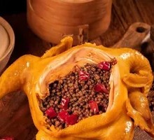 Three-Huang Spicy Chicken
