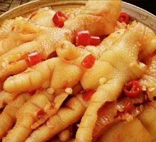 250g Lemon Boneless Chicken Feet