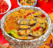 Paper-Wrapped Scallops with Vermicelli