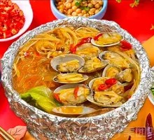 Aluminum Foil Clam Noodles