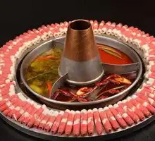 Cumin Suancai Hot Pot Base