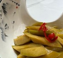 Soy Sauce Flavored Chayote