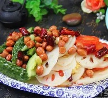 Exquisite Vegetarian Platter
